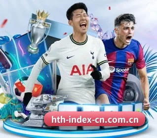 hth-index-cn.com.cn APP 界面