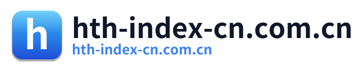 hth-index-cn.com.cn Logo
